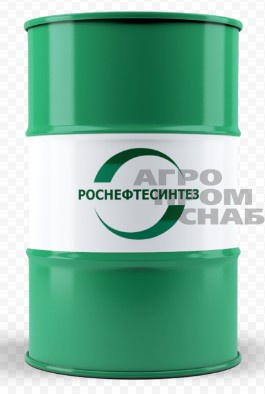 Масло Роснефтесинтез МС-20П (г.Екатеринбург) 216,5л. (180кг)