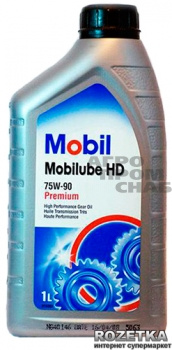 Масло Mobil MOBILUBE HD 75W-90 GL-5 1л.