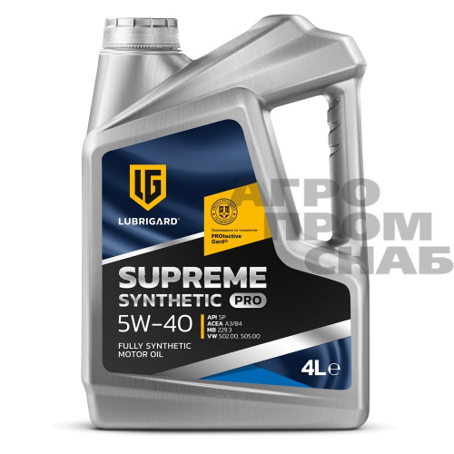 SUPREME SYNTHETIC PRO SAE 5W-40