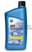 Масло Chevron AUTOMATIC TRANSMISSION FLUID MD-3 0,946 л.