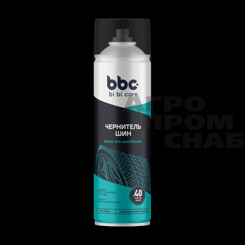 Без имени Без имени