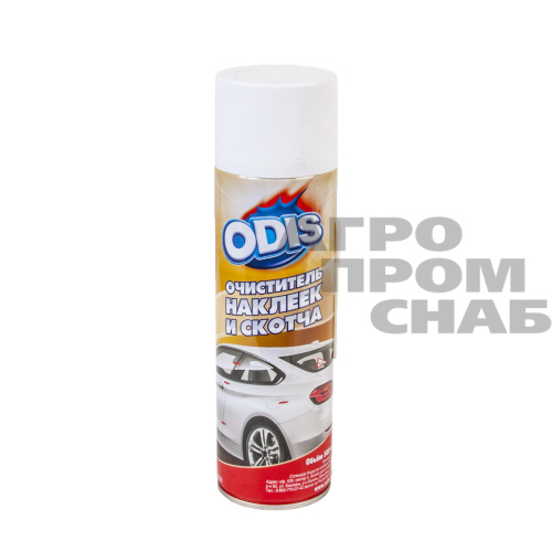 1DS6090