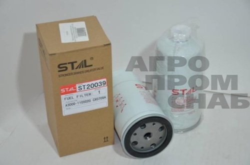 ST20039