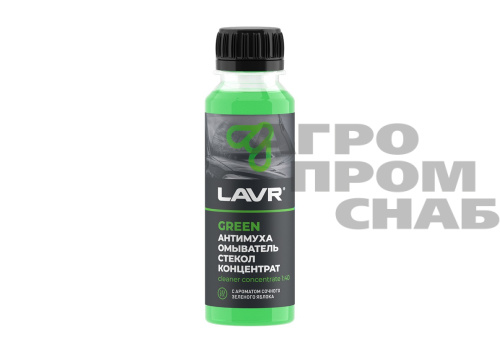 Без имени Без имени