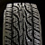 dunlop_grandtrek_AT3.jpg