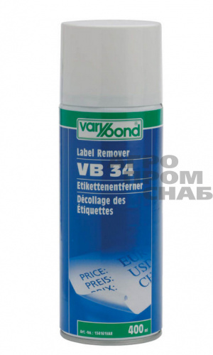 Спрей для удаления этикеток VB 34 Varybond 400мл