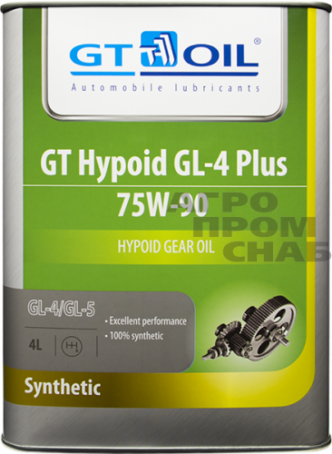 Масло Трансмиссионное GT Hypoid GL-4 Plus SAE 75W-90  API GL-4/GL-5 (Корея) 4л (4)