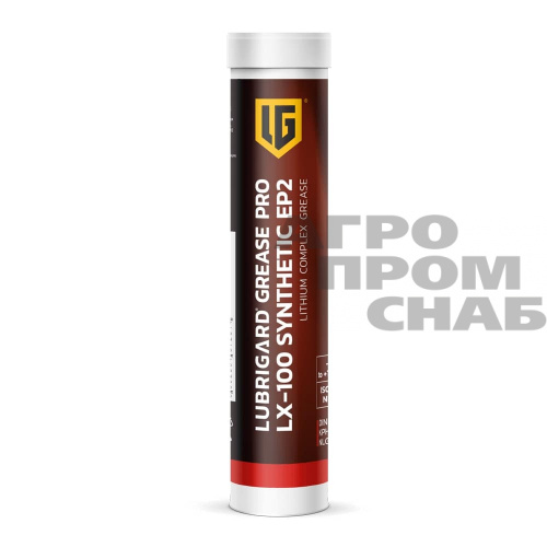 Смазка LUBRIGARD GREASE PRO LX-100 SYNTHETIC EP2 0,4кг.