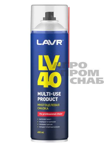 Скриншот 30-01-2024 093639