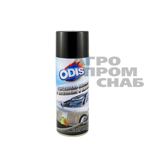 DS6089