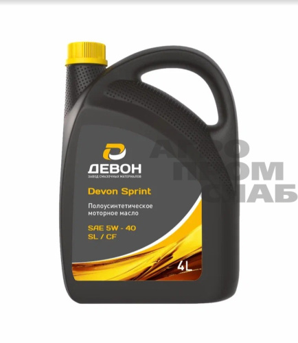 Sprint 5w40 4l