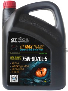 Масло Трансмиссионное GT Max Trans SAE 75W-90 API GL5 4 л