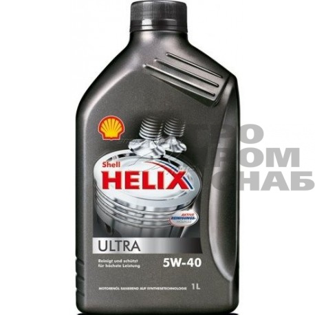 Масло Shell HELIX ULTRA SAE 5w-40  1л.