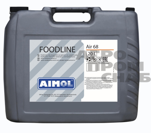Масло AIMOL Foodline Air 68 20л.