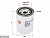 Фильтр гидравлический HC-7901 Sakura 