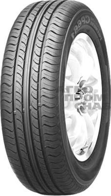 Roadstone 661.jpg