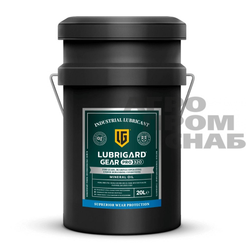 Масло редукторное LUBRIGARD GEAR PRO CLP 320 205л. Турция