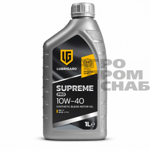 Масло LUBRIGARD SUPREME SAE 10W-40 API SP ACEA A3/B4 1л. Китай