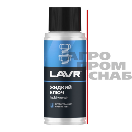 Без имени Без имени