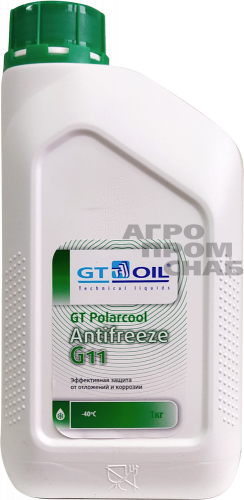 Антифриз GT Polarcool G11 зеленый  1 кг