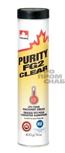 Смазка Petro-Canada PURITY FG 2 CLEAR FM GREASE 0,4кг.
