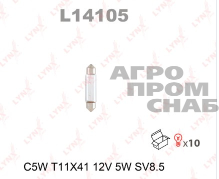 Скриншот 29-03-2024 094018