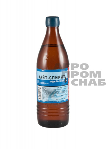 Уайт-спирит (г.Бийск) 0,5л..jpeg