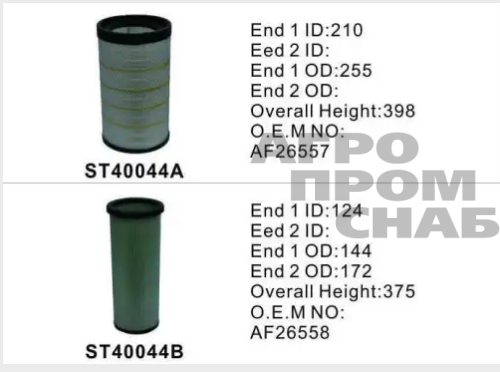 ST40044AB