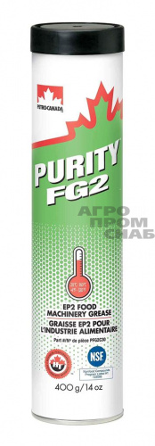 Смазка Petro-Canada PURITY FG 2 GREASE (Канада) 0,4кг.  (10)