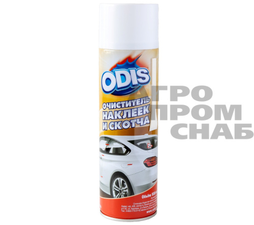 Очиститель наклеек и скотча/Stiker Remove ODIS DS6093 (Китай) 277мл (12) Очиститель наклеек и скотча/Stiker Remove ODIS DS6093 (Китай) 277мл (12)