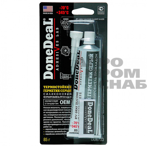Термостойкий герметик DoneDeal  DD6733  серый (США) 85гр.(12)