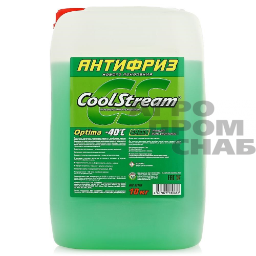 Антифриз CoolStream Optima (зеленый) 10кг.