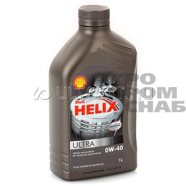 Масло Shell HELIX ULTRA SAE 0w-40  1л.