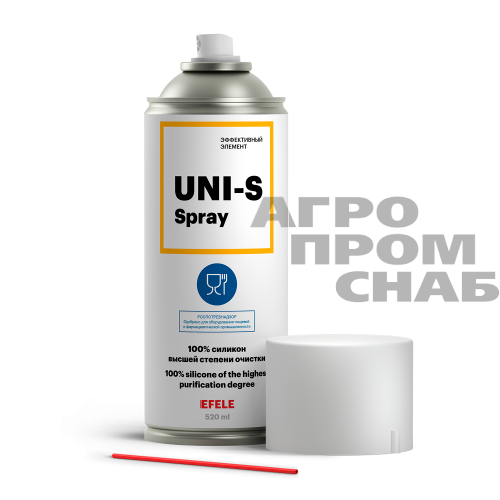 Силикон EFELE UNI-S SPRAY 520 мл.