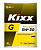 252850997_w640_h640_kixx_g_sj.png