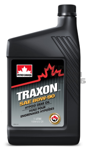 traxon-80w-90-1l.jpg traxon-80w-90-1l.jpg