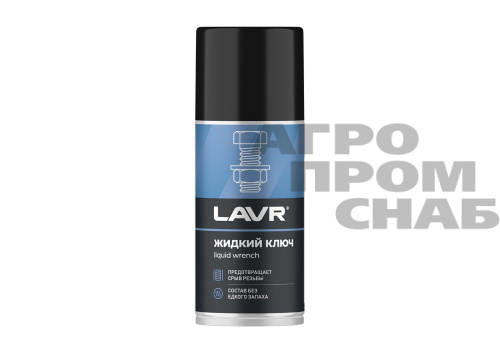 Без имени Без имени