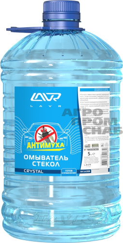 Омыватель стекол Crystal Анти Муха LAVR (LN1208) 5л.(2)