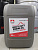 Масло Petro-Canada Heavy Duty Engine Oil Semi-Synthetic SAE 10W-40  API CI-4/SL (Россия) 20л. Масло Petro-Canada Heavy Duty Engine Oil Semi-Synthetic SAE 10W-40  API CI-4/SL (Россия) 20л.