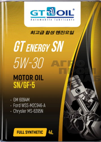 Масло GT Energy SN SAE 5W30, API SN (Корея) 4л Масло GT Energy SN SAE 5W30, API SN (Корея) 4л