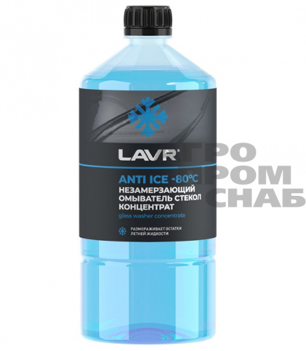 Незамерзающая жидкость LAVR -80 (LN1324) КОНЦЕНТРАТ 1000мл.(12)