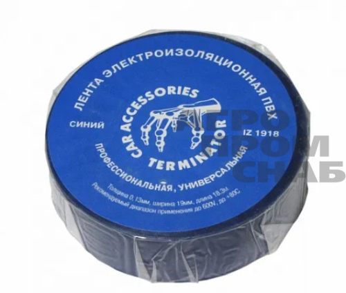 Скриншот 01-07-2025 090015