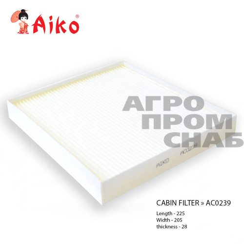 Фильтр салона AC-0239 Aiko (AC-0239)(CA-28380)