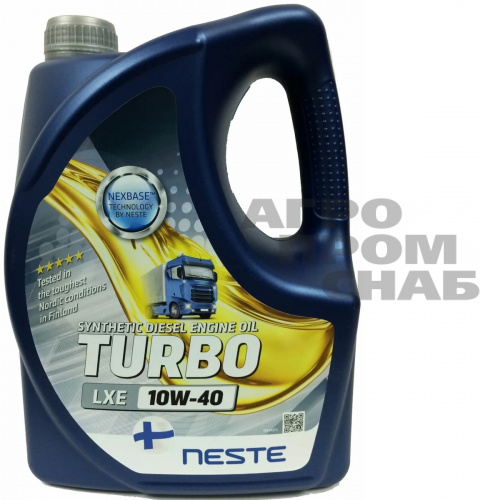 Масло Neste TURBO LXE SAE 10w-40 (Финляндия) 4 л.(4)