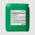 Прогресс 5w40 10l