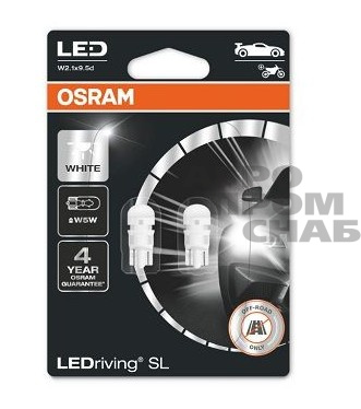 Скриншот 25-11-2024 103954