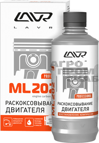 Раскоксовыватель LAVR МL-202 шприц (LN2504) 330мл. (20)