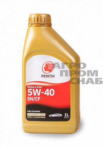 Масло Idemitsu FULLY-SYNTHETIC 5W-40 SN/CF (Япония) 1л.