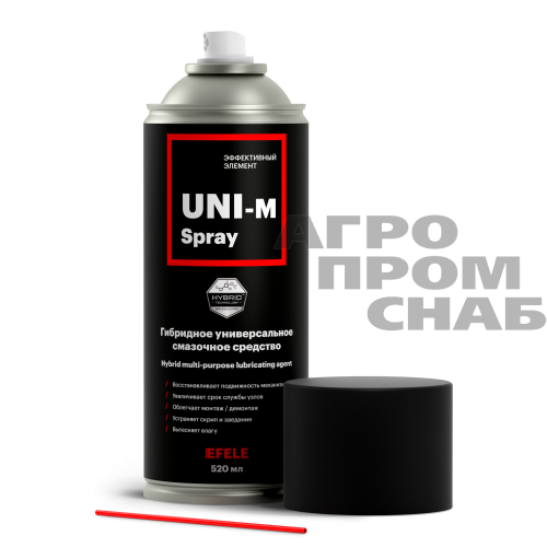 Смазка универсальная EFELE UNI-M Spray Смазка универсальная EFELE UNI-M Spray