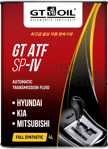Масло Трансмиссионное GT ATF SP IV